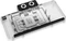 Alphacool Core NVIDIA GeForce RTX 5080 / 5070 Ti Solid mit Backplate Vorschaubild