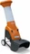 Stihl GHE Elektro-Häcksler Vorschaubild