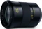 Zeiss ZE Otus 100mm 1.4 für Canon EF Vorschaubild