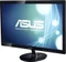 ASUS VS248H, 24" Vorschaubild