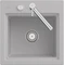 Villeroy & Boch Subway Style 50 S mit Ablauffernbedienung 335A02 Vorschaubild