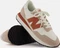 New Balance 237v1 mindful grey/calm taupe (Herren) Vorschaubild