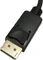 Equip DisplayPort 1.1 [Stecker] auf DVI-I [Buchse] Adapter Vorschaubild