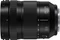 Panasonic Lumix S 24-105mm 4.0 Macro OIS Vorschaubild