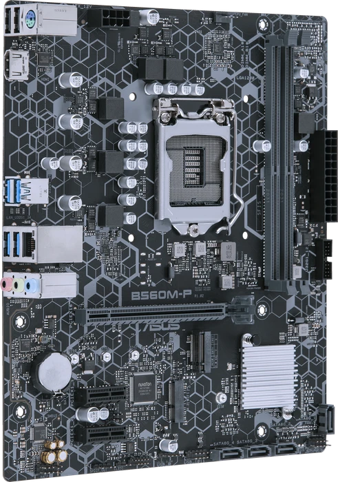 ASUS B560M-P (Intel 1200)