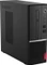 Lenovo V530s-07ICR SFF, Core i5-9400, 8GB RAM, 256GB SSD, DE Vorschaubild