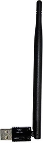 Xoro HWL 155N, 2.4GHz WLAN, USB-A 2.0 [Stecker] (ACC400452)