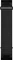 Garmin ComfortFit Quickfit Nylon Armband 26mm lang schwarz Vorschaubild