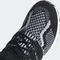 adidas Ultraboost DNA 5.0 core black/cloud white (Herren) Vorschaubild