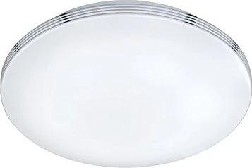 Trio Apart 35cm