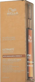 Wella Ultimate Smooth Miracle Oil Serum, 100ml