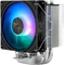 Thermalright Assassin X 90 SE ARGB Vorschaubild