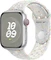 Apple Nike Sportarmband S/M für Apple Watch 45mm Pure Platinum Vorschaubild