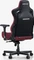 Anda Seat Kaiser 3 Premium XL Gamingstuhl, kastanienbraun Vorschaubild