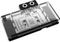 Alphacool Core RX 9070 XT Nitro+ mit Backplate Vorschaubild