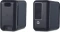 Q Acoustics Q Active 200 Vorschaubild