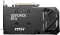 MSI GeForce RTX 5060 Ti 8G Shadow 2X OC Plus, G506T-8S2CP, 8GB GDDR7, HDMI, 3x DP Vorschaubild