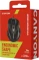 Canyon M-6 Wired Mouse, schwarz, USB Vorschaubild
