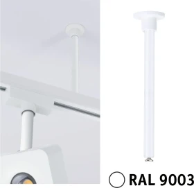 Paulmann URail Schienensystem-Komponente Schienenabhängung 105mm signalweiß