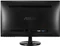 ASUS VS247HR, 23.6" Vorschaubild