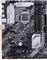 ASUS Prime Z490-P (Intel 1200) Vorschaubild