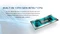 ASRock Industrial NUC BOX-1340P/D5 Vorschaubild