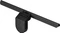 Yeelight Rechargeable LED Monitor Light Bar Vorschaubild