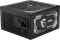 MSI MAG A1250GL PCIE5 1250W, ATX 3.1 Vorschaubild