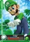 Mario Sports Superstars inkl. amiibo-Karte (3DS) Vorschaubild