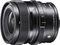 Sigma Contemporary 24mm 2.0 DG DN für Sony E schwarz Vorschaubild