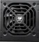 Cougar XTC750 750W, ATX Vorschaubild