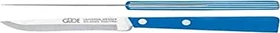 Güde Universalmesser 10cm blau-weiß