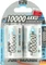 Ansmann Mono D NiMH 10000mAh, 2er-Pack Vorschaubild