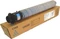 RICOH Toner IM C2010/C2510 Vorschaubild
