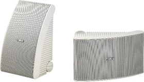 Yamaha NS-AW592 weiß, Paar