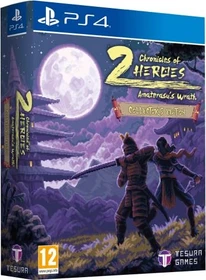Chronicles of 2 Heroes: Amaterasu's Wrath - Collector's Edition (PS4)