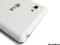 LG Optimus 4X HD P880 weiß Vorschaubild