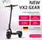VMAX VX2 Gear Elektro-Roller Vorschaubild