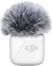 DJI Mic Mini Transmitter, Arctic White Vorschaubild