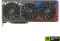 ASUS ROG Strix GeForce RTX 4060 Ti, ROG-STRIX-RTX4060TI-16G-GAMING, 16GB GDDR6, HDMI, 3x DP Vorschaubild