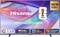 Hisense E7S Vorschaubild