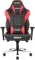 AKRacing Master Max Gamingstuhl Vorschaubild