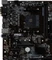 MSI B450M Pro-M2 (AMD AM4) Vorschaubild