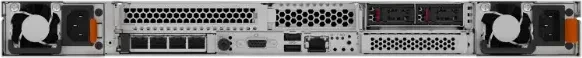 Lenovo ThinkSystem SR630 V4, Xeon 6515P, 32GB RAM, 1.92TB SSD, 1HE