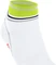 Falke BC Impulse Short Fahrradsocken weiß Vorschaubild