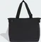 adidas City Tech Shopper schwarz Vorschaubild