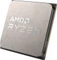 AMD Ryzen 5 5600G, 6C/12T, 3.90-4.40GHz, boxed Vorschaubild