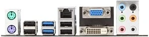 MSI PH61A-P35 (Intel 1155)