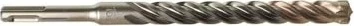 Milwaukee SDS-plus MX4 Hammerbohrer, 16x150x210mm, 1 Stück