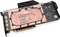 EK Water Blocks Quantum Line EK-Quantum Vector Radeon VII, Kupfer, Acryl Vorschaubild